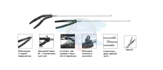 Неразборный иглодержатель, прямая  рукоятка, прямой, ТС, с насечкой, 330 мм, 5 мм